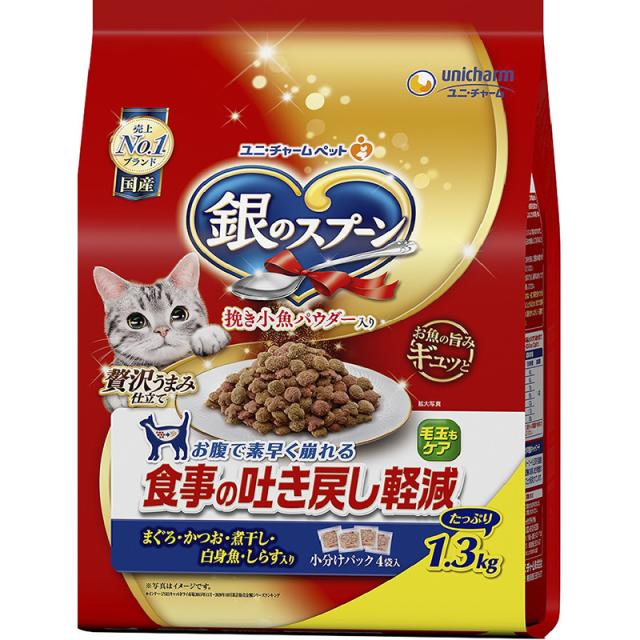 他サイト： (まとめ買い)ユニ・チャーム 銀のスプーン 贅沢うまみ仕立て 食事の吐き戻し軽減フード まぐろ・かつお・煮干し・白身魚・しらす入の商品画像