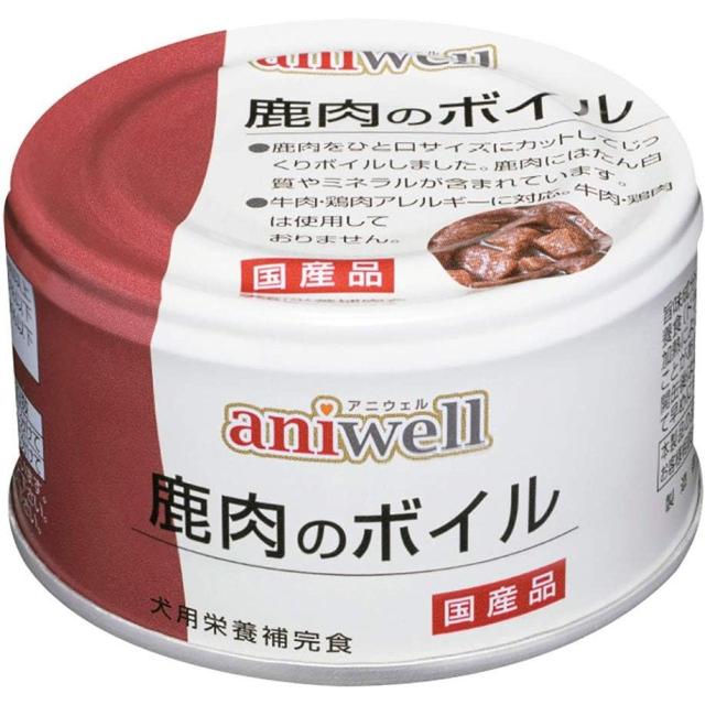 他サイト： デビフペット アニウェル aniwell 鹿肉のボイル 85g 犬用フード 【北海道・沖縄・離島配送不可】の商品画像