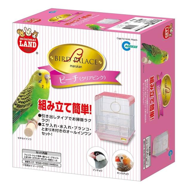 他サイト： マルカン バードパレス ピーチ 鳥用フード 【北海道・沖縄・離島配送不可】の商品画像