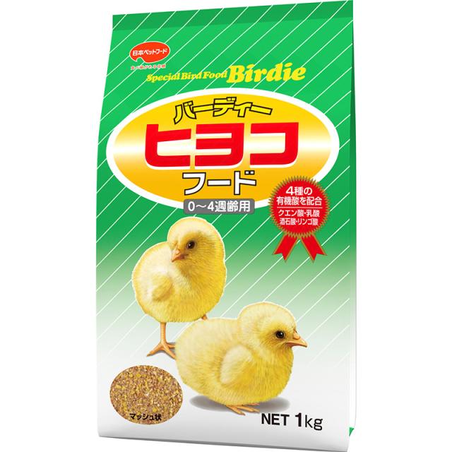 他サイト： 日本ペットフード バーディー ヒヨコフード 1kg 鳥用フード 【北海道・沖縄・離島配送不可】の商品画像