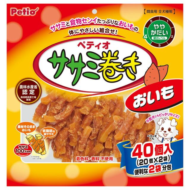 他サイト： ペティオ ササミ巻きおいも40個入 犬用おやつ 【北海道・沖縄・離島配送不可】の商品画像
