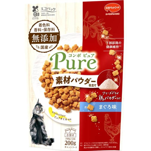 他サイト： 日本ペットフード コンボ ピュア キャット まぐろ味・鶏パウダー仕立て200g 猫用フード 【北海道・沖縄・離島配送不可】の商品画像