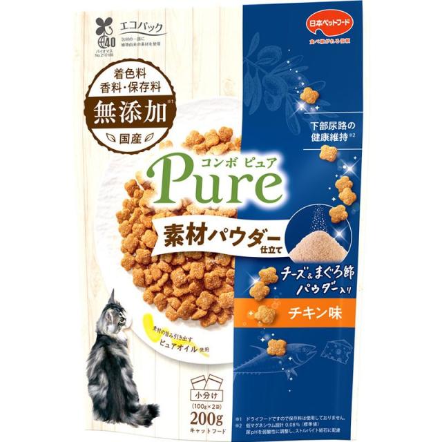 他サイト： 日本ペットフード コンボ ピュア キャット チキン味・チーズ&まぐろ節パウダー仕立て200g 猫用フード 【北海道・沖縄・離島配の商品画像