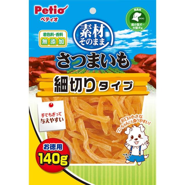 他サイト： ペティオ 素材そのまま さつまいも 細切りタイプ 140g 犬用おやつ 【北海道・沖縄・離島配送不可】の商品画像