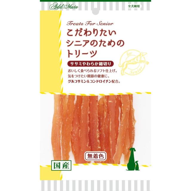 他サイト： アドメイト こだわりたいシニアのためのトリーツ ササミやわらか 細切り 40g 犬用おやつ 【北海道・沖縄・離島配送不可】の商品画像