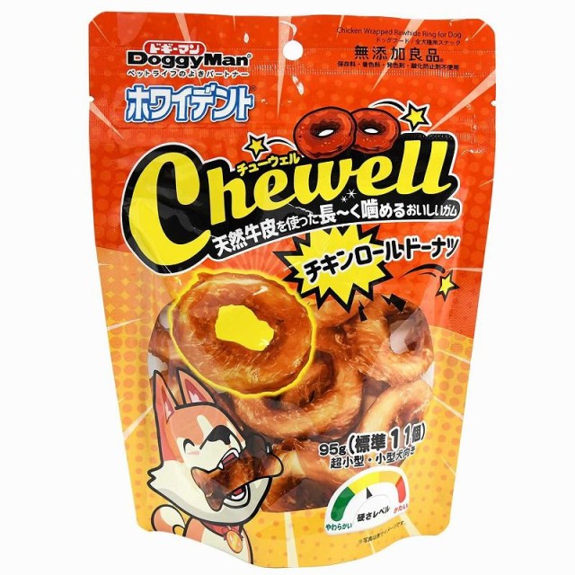 他サイト： ドギーマン ホワイデント Chewell チキンロールドーナツ 95g(標準11個) 犬用おやつ 【北海道・沖縄・離島配送不可】の商品画像