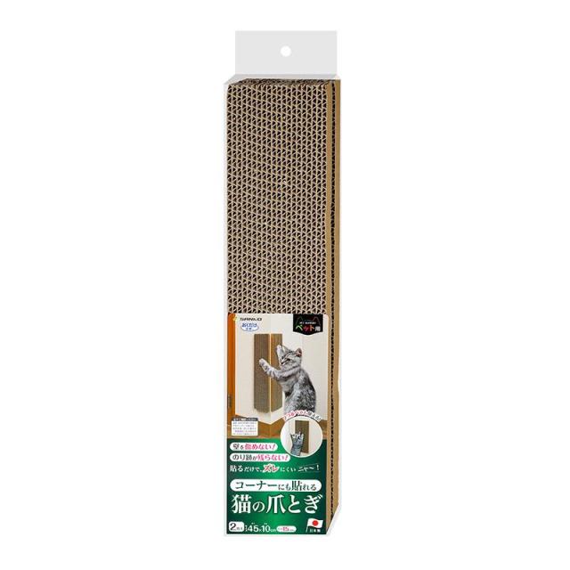 他サイト： サンコー 吸着コーナーにも貼れる猫のつめとぎ 段ボール 猫用おもちゃ 【北海道・沖縄・離島配送不可】の商品画像