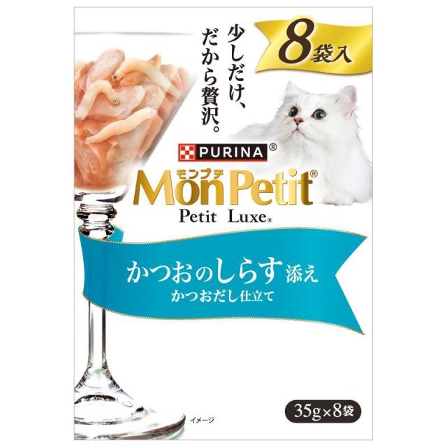 他サイト： ネスレ モンプチ プチリュクスパウチ かつおのしらす添え 35g×8袋 猫用フード 【北海道・沖縄・離島配送不可】の商品画像