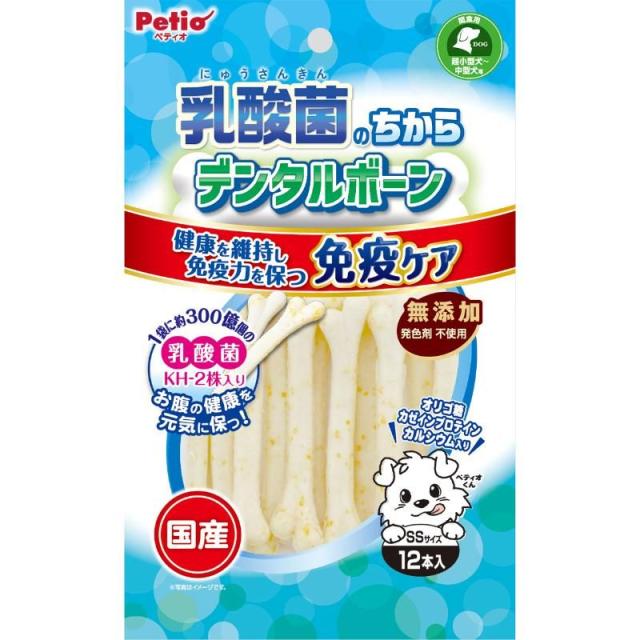 他サイト： ペティオ 乳酸菌のちから デンタルボーン SSサイズ 12本入 犬用おやつ 【北海道・沖縄・離島配送不可】の商品画像