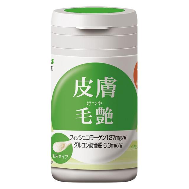 他サイト： トーラス 酵素サプリメント 皮膚・毛艶 30g 犬猫用 【北海道・沖縄・離島配送不可】の商品画像
