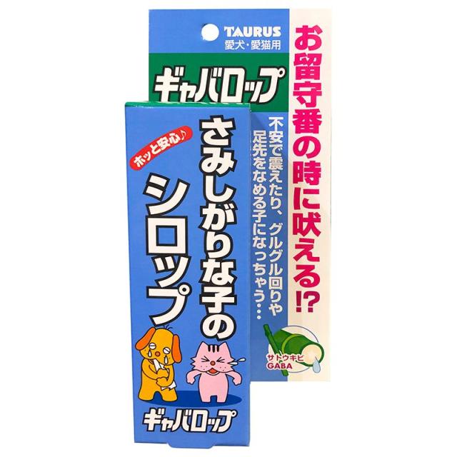 他サイト： トーラス ギャバロップ 30ml 犬猫用 【北海道・沖縄・離島配送不可】の商品画像