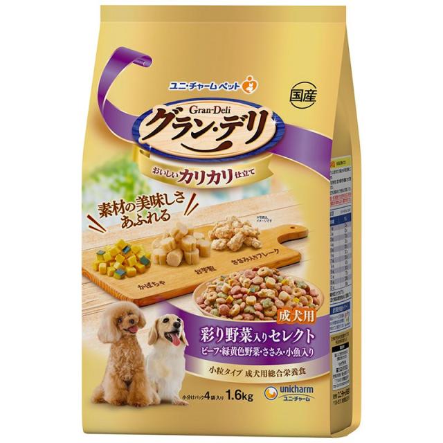 他サイト： ユニ・チャーム グラン・デリ カリカリ仕立て 成犬用 彩り野菜入りセレクト 1.6kg 犬用フード 【北海道・沖縄・離島配送不可の商品画像