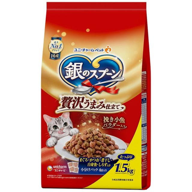 他サイト： (まとめ買い)ユニ・チャーム 銀のスプーン 贅沢うまみ仕立て まぐろ・かつお・煮干し・白身魚・しらす入り 1.5kg 猫用フードの商品画像