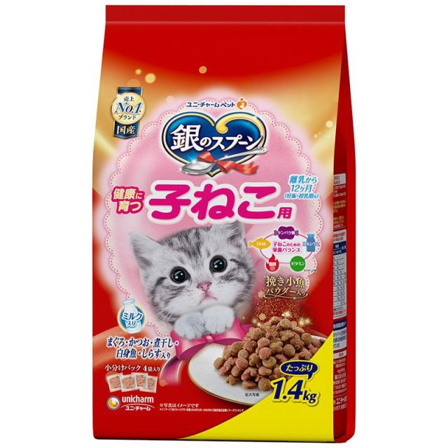他サイト： ユニ・チャーム 銀のスプーン 贅沢うまみ仕立て 健康に育つ子ねこ用 まぐろ・かつお・煮干し・白身魚・しらす入り 1.4kg 猫用の商品画像