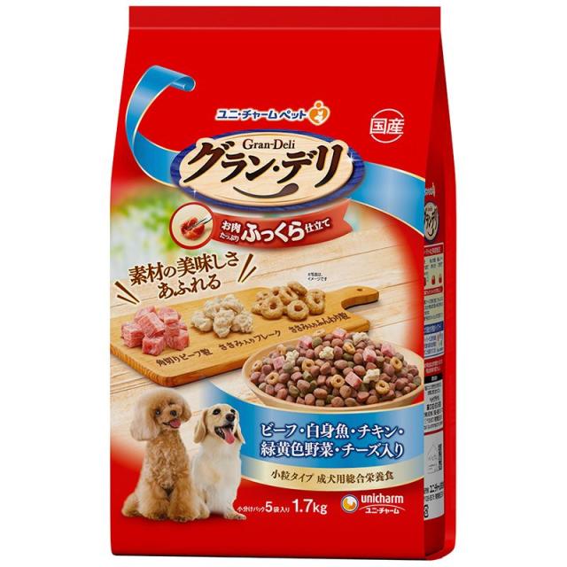 他サイト： ユニ・チャーム グラン・デリ ふっくら仕立て ビーフ・白身魚・チキン・緑黄色野菜・チーズ・角切りビーフ粒入り 1.7kg 犬用フの商品画像