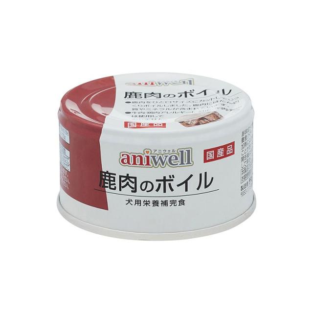 他サイト： デビフペット アニウェル aniwell 鹿肉のボイル 85g 犬用フード 【北海道・沖縄・離島配送不可】の商品画像