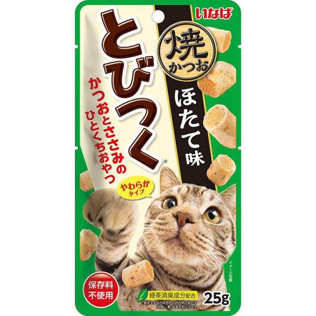 他サイト： (まとめ買い)いなばペットフード とびつく焼かつお ほたて味 25g QSC-216 猫用おやつ 〔×24〕 【北海道・沖縄・離の商品画像