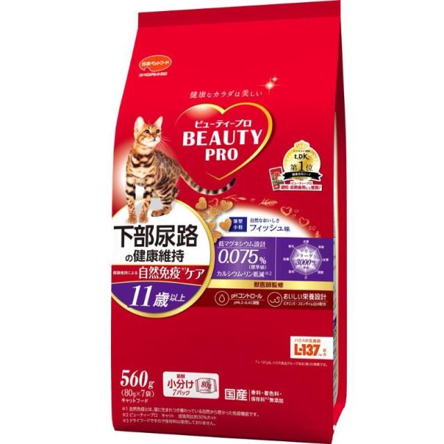 他サイト： (まとめ買い)日本ペットフード ビューティープロ キャット 下部尿路の健康維持 11歳以上 フィッシュ味 560g(80g×7袋の商品画像