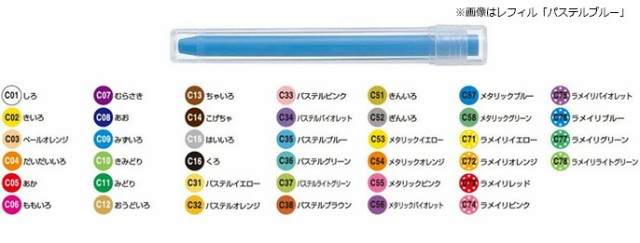 クレヨン ： Amazon・楽天・ヤフー等の通販価格比較 [最安値.com]