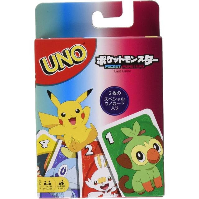 他サイト： 【メール便発送】マテル ウノ(UNO) ポケットモンスター スペシャルルールカード カビゴン&ゲッコーガ付き GNH17 7歳以の商品画像