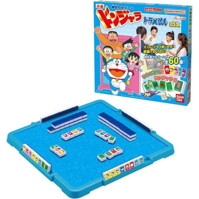 他サイト： バンダイ 元祖ドンジャラドラえもんDX 6才以上 パーティゲーム 【北海道・沖縄・離島配送不可】の商品画像