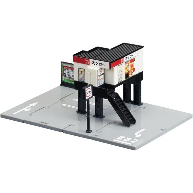 他サイト： タカラトミー トミカワールド トミカタウン 回転寿司スシロー 3歳以上 【北海道・沖縄・離島配送不可】の商品画像