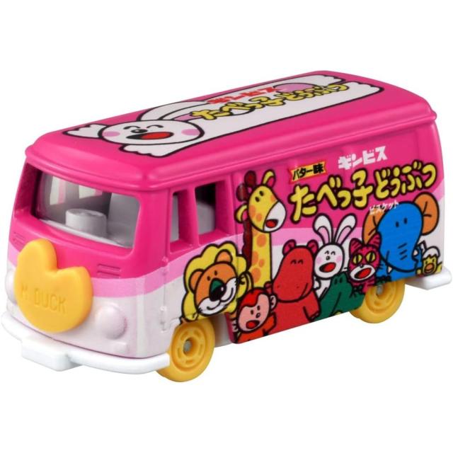 他サイト： タカラトミー ドリームトミカ No.170 たべっ子どうぶつ ミニカー おもちゃ 3歳以上 【北海道・沖縄・離島配送不可】の商品画像