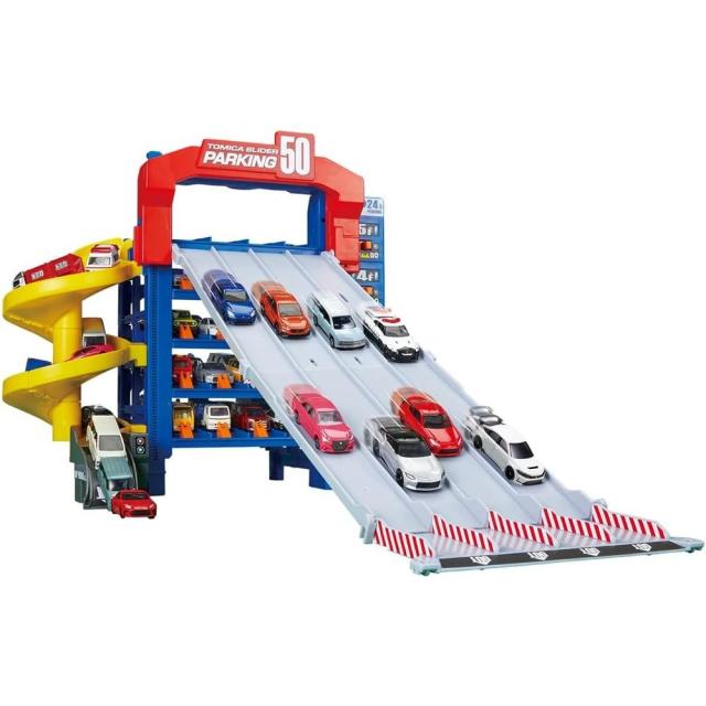他サイト： タカラトミー トミカ スライダーパーキング50 おもちゃ 3歳以上 【北海道・沖縄・離島配送不可】の商品画像