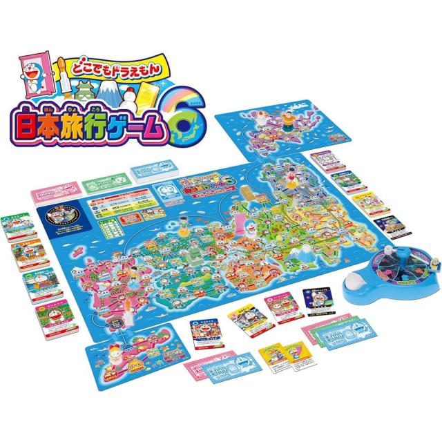 他サイト： エポック社 ドラえもん どこでもドラえもん日本旅行ゲーム6 STマーク認証 5歳以上 おもちゃ ゲーム プレイ人数2〜6人 パーの商品画像