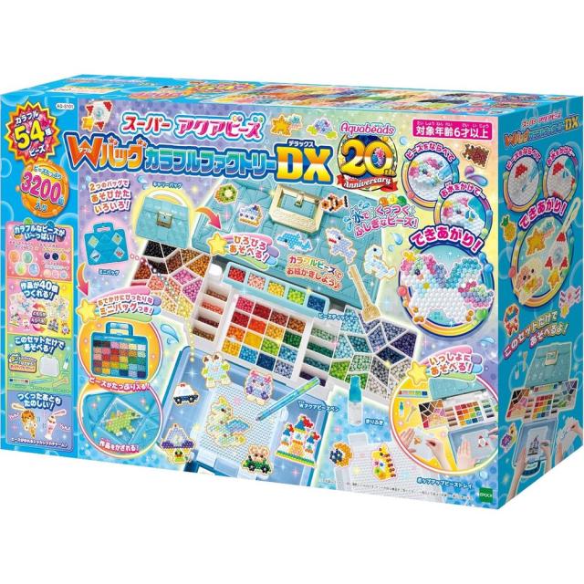 他サイト： エポック社 アクアビーズ オールインワンセット スーパーアクアビーズ Wバッグ カラフルファクトリーDX AQ-S101 STマの商品画像