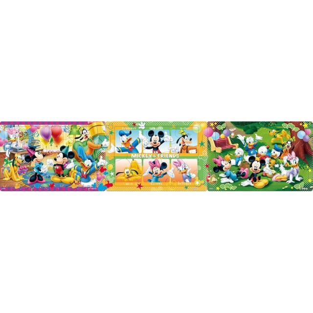 他サイト： エポック社 アポロのステップパノラマパズル ミッキー&フレンズ みんななかよし 8/12/16ピース こども向けパズル 24-1の商品画像