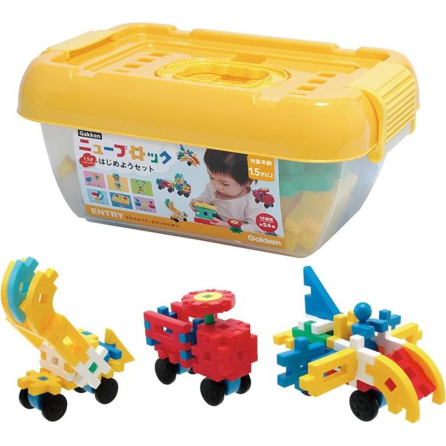 他サイト： 学研ステイフル Gakkenニューブロック はじめようセット 1.5歳以上 83717 【北海道・沖縄・離島配送不可】の商品画像
