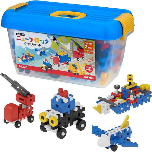 他サイト： 学研ステイフル Gakkenニューブロック のりものセット 2歳以上 83729 【北海道・沖縄・離島配送不可】の商品画像