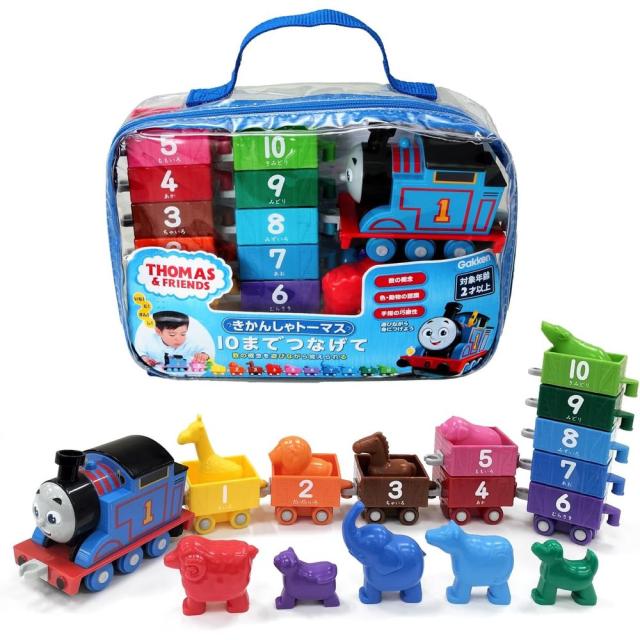 他サイト： 学研ステイフル きかんしゃトーマス 10までつなげて 2歳以上 83693 【北海道・沖縄・離島配送不可】の商品画像