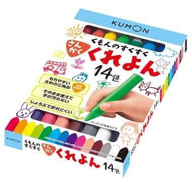 他サイト： 【メール便発送】くもん出版 くもんのすくすくさんかくくれよん 14色 SE-62 2歳以上の商品画像