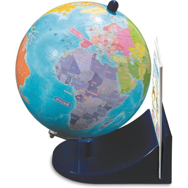 他サイト： くもん出版 知らない国がすぐに見つかる くもんの地球儀 SC-11 知育玩具 おもちゃ 6歳以上 【北海道・沖縄・離島配送不可】の商品画像