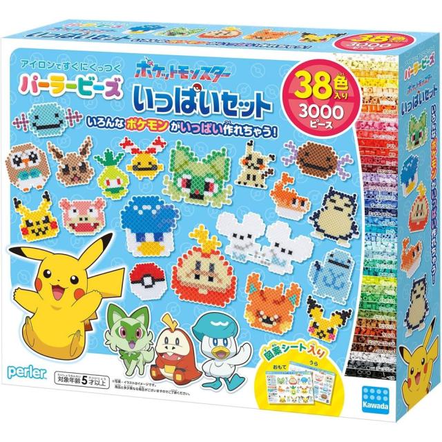 他サイト： カワダ パーラービーズ ポケットモンスター いっぱいセット ポケットモンスター 5才以上 アイロンビーズ おもちゃ ホビー 80の商品画像