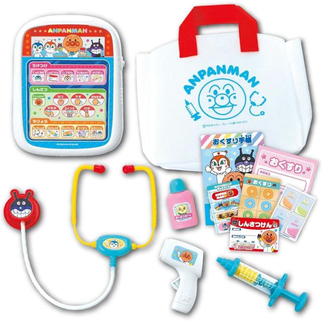 他サイト： ジョイパレット おしゃべりがいーっぱい♪電子カルテ アンパンマンDXおいしゃさんセット 3歳以上 【北海道・沖縄・離島配送不可】の商品画像