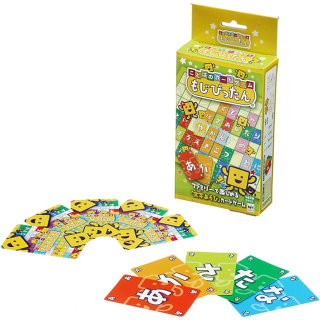 他サイト： メガハウス ことばのカードゲーム 3歳から もじぴったん カードゲーム パーティゲーム 【北海道・沖縄・離島配送不可】の商品画像