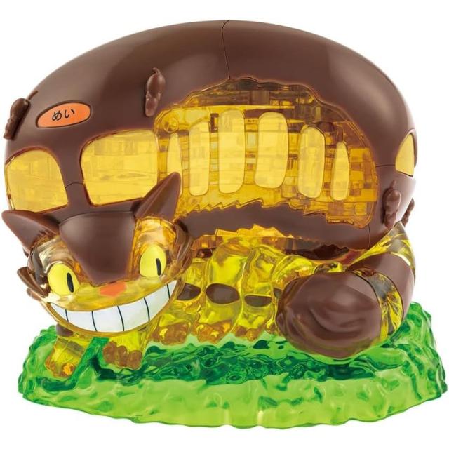 他サイト： ビバリー 立体パズル 61ピース 50277 クリスタルパズル ネコバス 7歳以上 【北海道・沖縄・離島配送不可】の商品画像