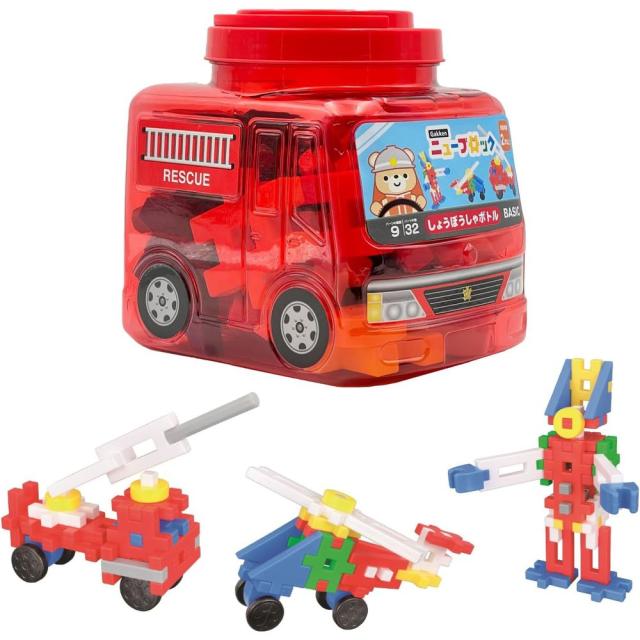 他サイト： 学研ステイフル Gakkenニューブロック しょうぼうしゃボトル 83754 2歳以上 【北海道・沖縄・離島配送不可】の商品画像