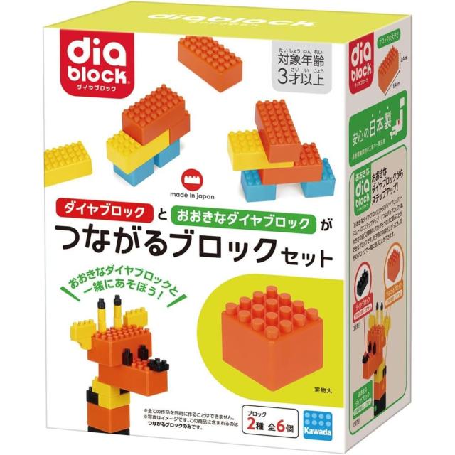 他サイト： カワダ ダイヤブロック つながるブロックセット ND-18 3歳以上 【北海道・沖縄・離島配送不可】の商品画像