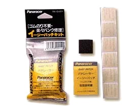 他サイト： イージーパッチキットRK-EASY 【北海道・沖縄配送不可】の商品画像