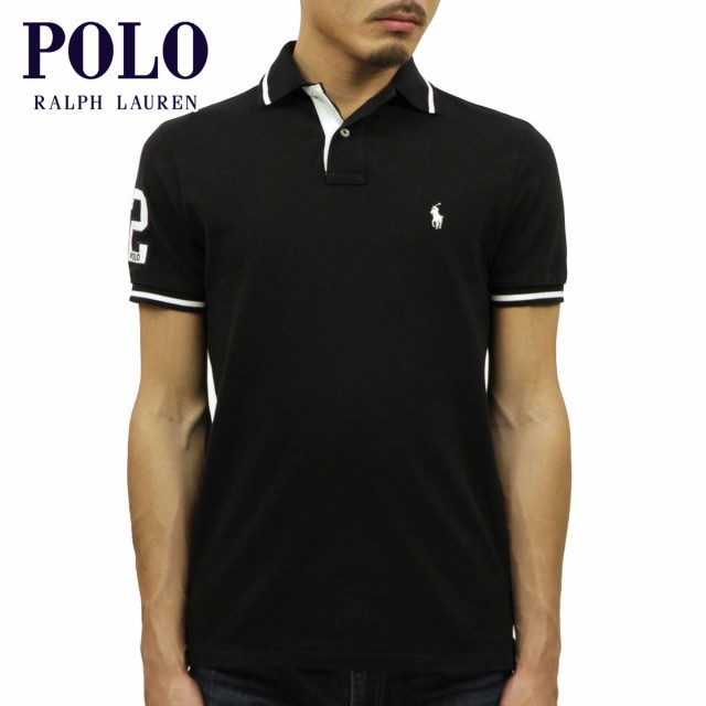 ralph lauren polo custom slim fit