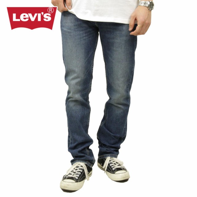 リーバイス 511 メンズ 正規品 Levi S ジーンズ スリムフィット ストレッチ デニム ジーンズ ミディアム カラー Levis 511 Slim Fit Streの通販はau Pay マーケット Mixon ミクソン