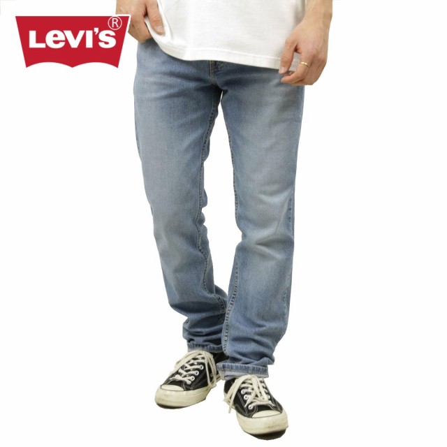 リーバイス 511 メンズ 正規品 Levi S ジーンズ スリムフィット ストレッチ デニム ジーンズ ライト カラー Levis 511 Slim Fit Stretch の通販はau Pay マーケット Mixon ミクソン