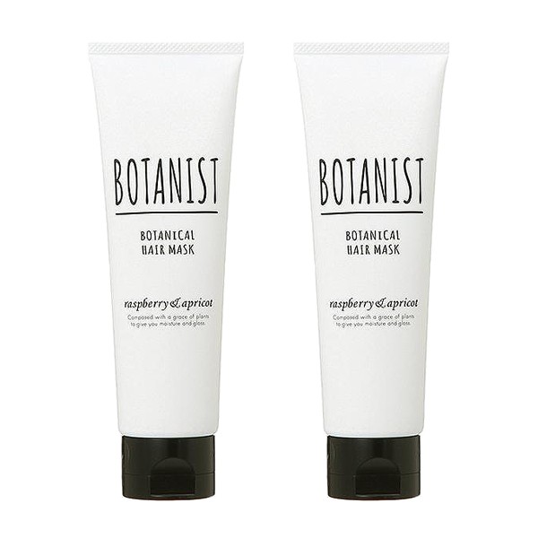 セット】ボタニスト BOTANIST ボタニカルヘアマスク ラズベリーアプリコット 120g 2個セットの通販はau PAY マーケット -  コスメランド