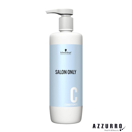 AZZURRO