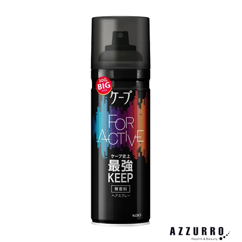 他サイト： 花王 ケープ フォーアクティブ 無香料 300g【ドラッグストア】【宅急便対応】の商品画像