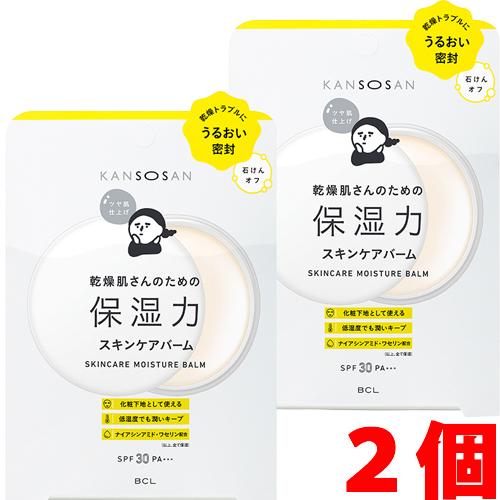 他サイト： 【2個】【メール便発送・送料無料】 乾燥さん 保湿力スキンケアバーム17g×2個 KANSOSAN BCLの商品画像